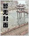 厉景笙与唐甜甜