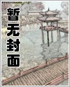 人在西游专业搞破坏!免费