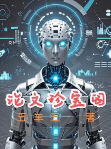 梦幻西游珍宝阁在哪