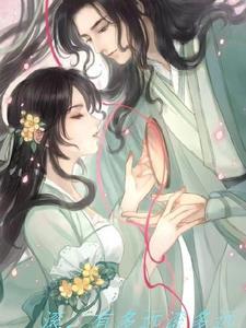 有多远滚多远的文案