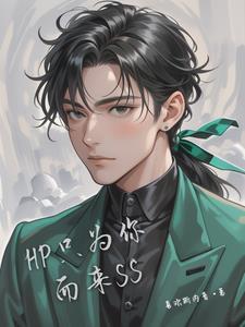 只是因为我喜欢你